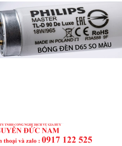 Alternative view of Bóng đèn D65 cho tủ so màu