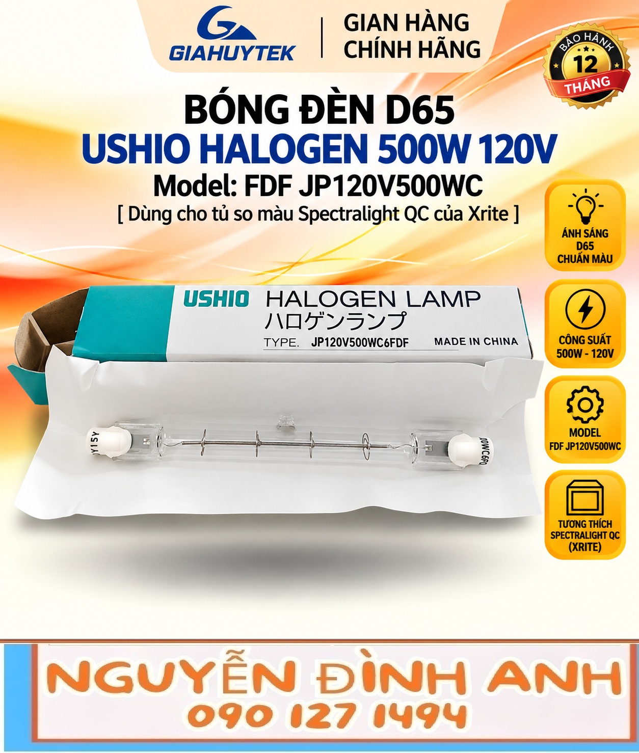 Bóng đèn halogen Ushio FDF JP120V-500WC6 500W 120V, tungsten 3200K